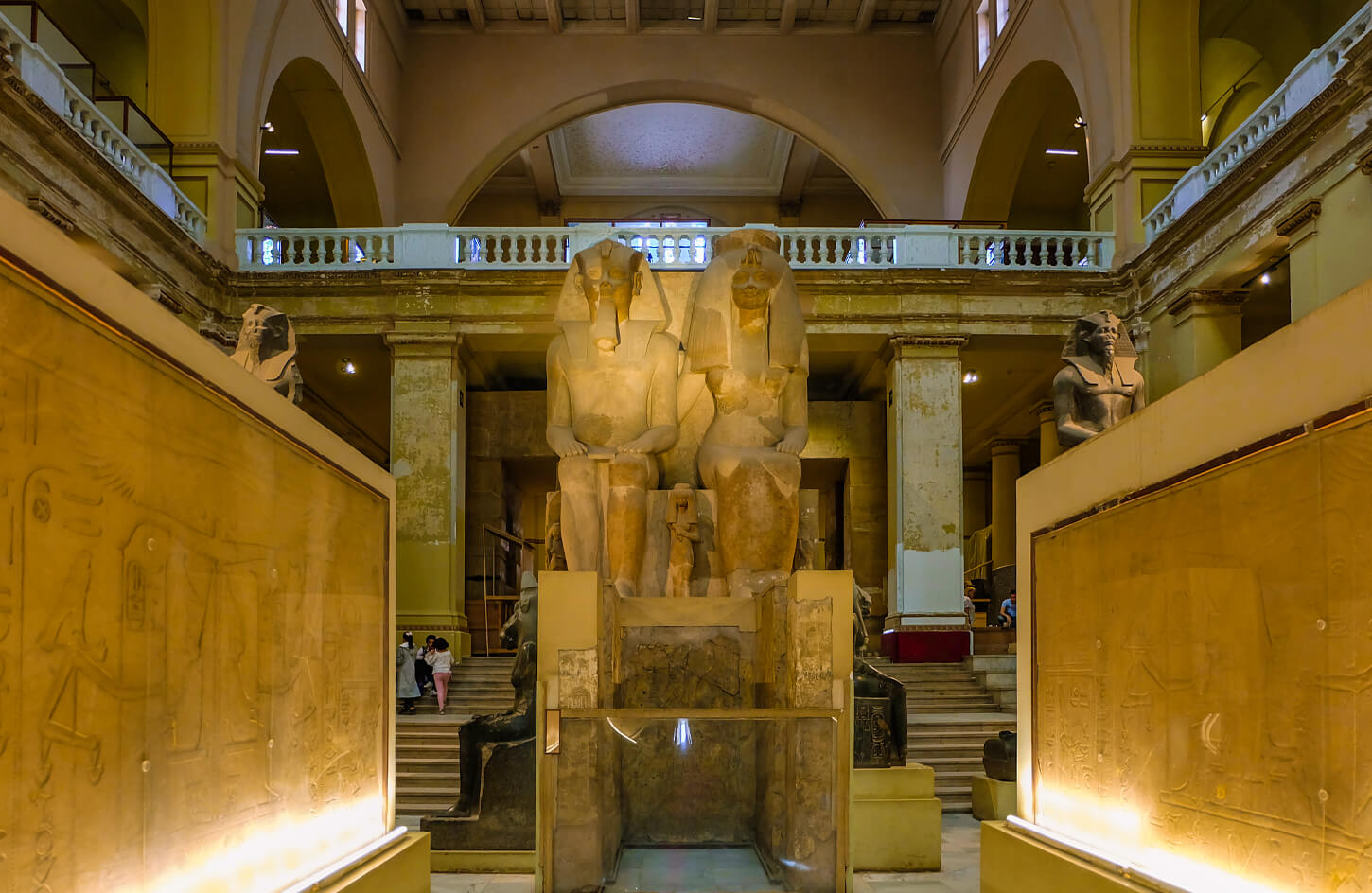 Egyptian Museum Cairo