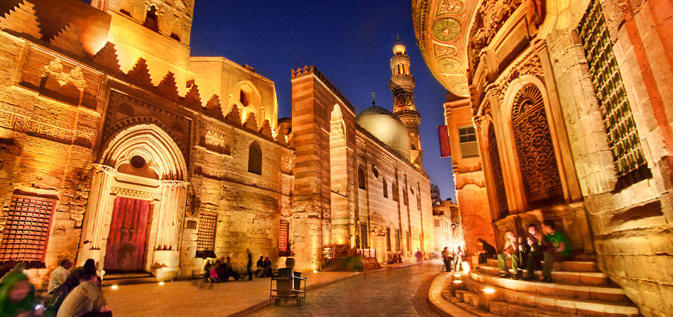 Muizz Street