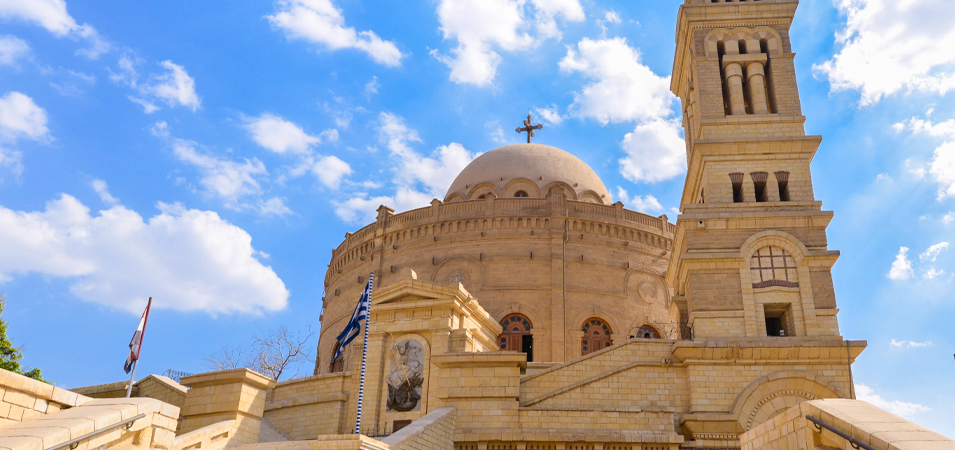 Church-of-St.-George-cairo Coptic Cairo