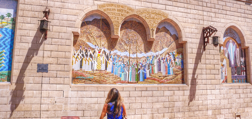 Coptic Church Cairo