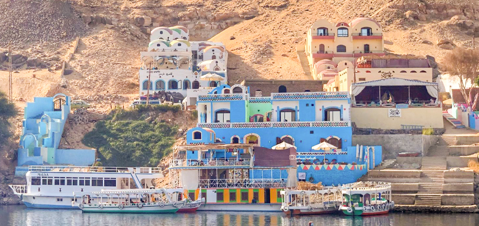 Nubian Village Aswan