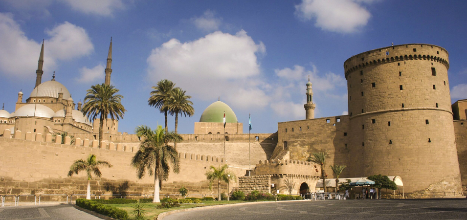 Saladin Citadel