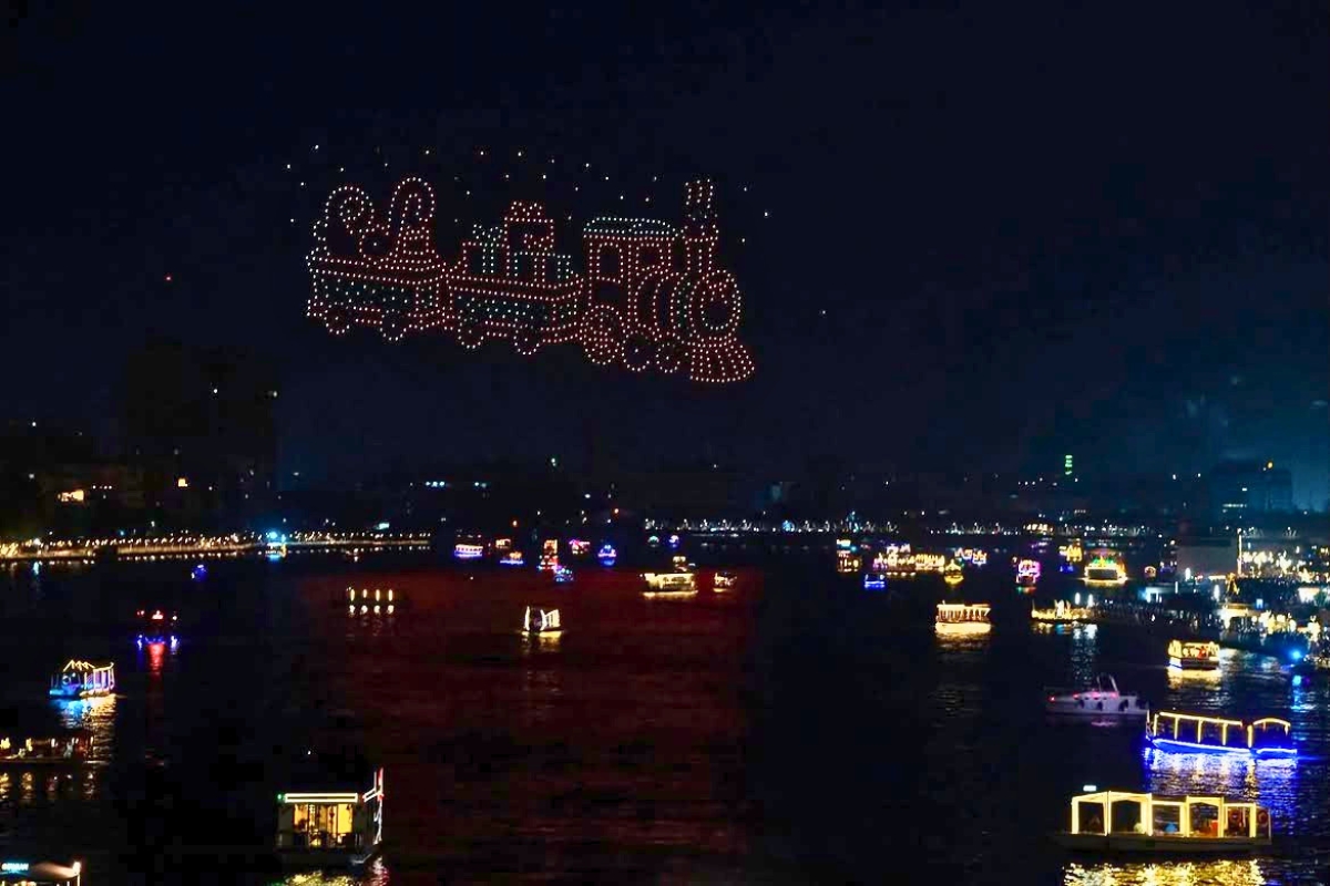 Egypt New Year