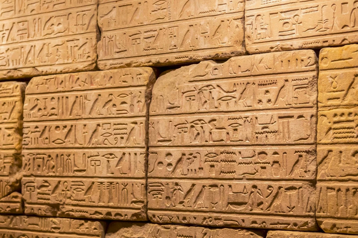 egypt symbol